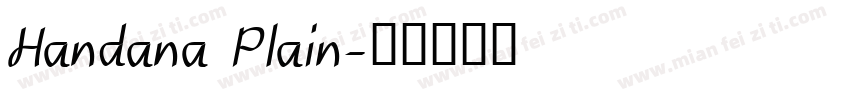 Handana Plain字体转换